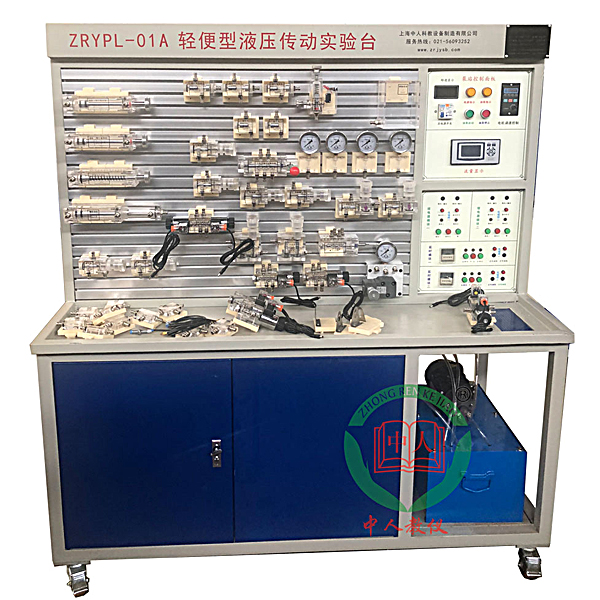 透明液压实验台(图1) 透明液压实验台,开关磁阻电动机及控制示教实验台