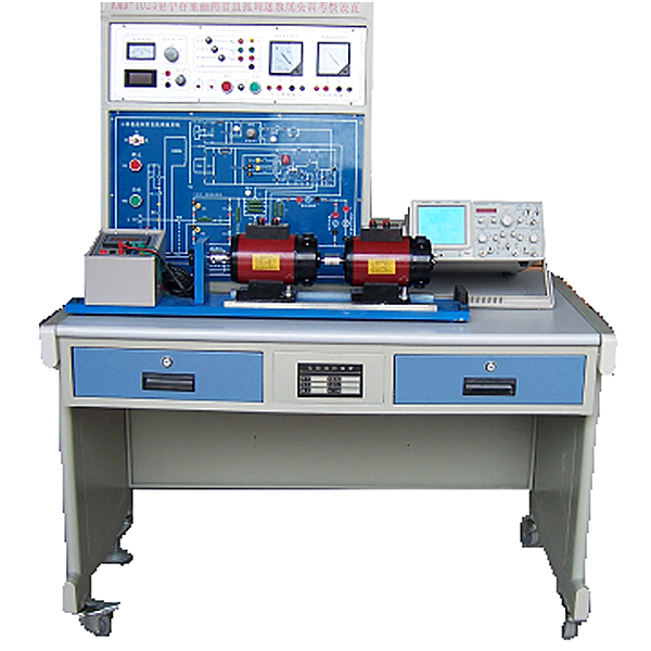 晶闸管直流调速实训台,流量检测及控制系统实验装置