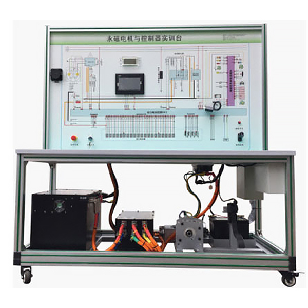 永磁同步电机与控制器实训装置,透明液压实验装置