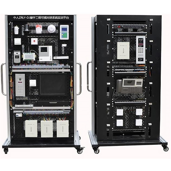 楼宇工程可视对讲系统实验装置,机械原理创新组合实验台