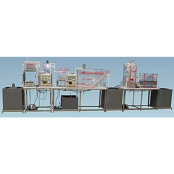 高压电工作业安全技术实际操作考试系统_特种作业高压电工作业考试设备_公司(图1)