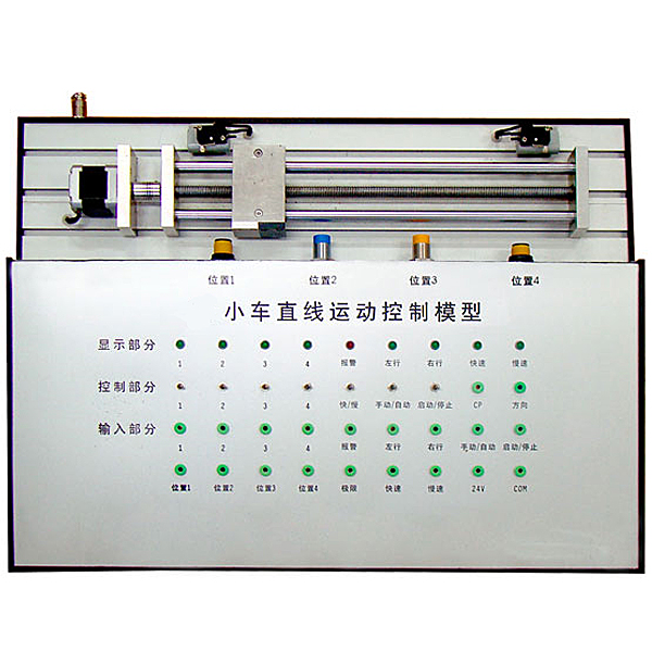 机械工程组合夹具与卡爪组合应用装置_夹具综合实训平台_公司(图1)