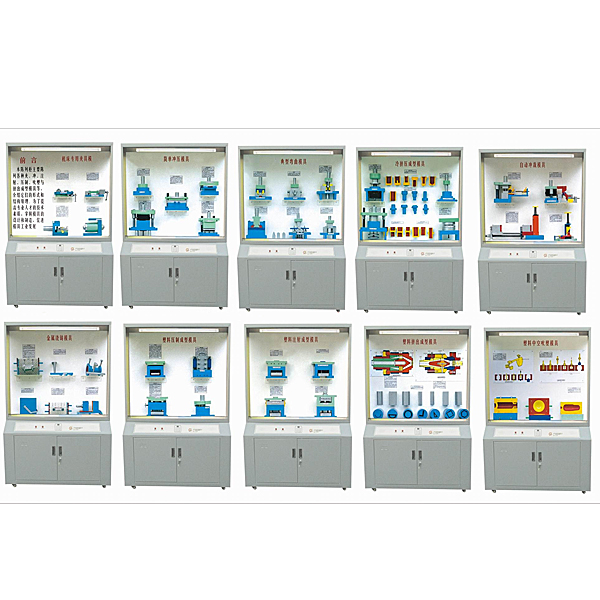 PSOR-1型PLC-步进·伺服控制综合实训平台(欧姆龙) (配二轴定位模型)_电子产品实训设备_有限公(图1) PSOR-1型PLC-步进·伺服控制综合实训平台(欧姆龙) (配二轴定位模型)_电子产品实训设备_有限公(图1)