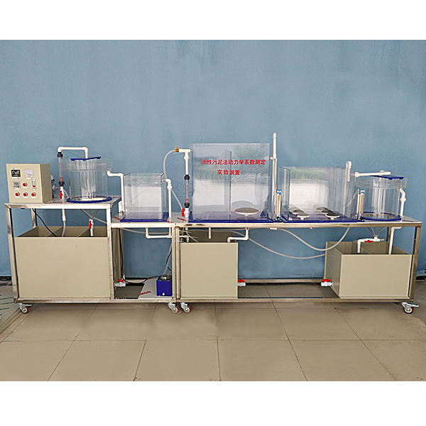 离心式冷水机组综合实训考核装置_制冷与空调电气实训考核设备_有限公(图1) 离心式冷水机组综合实训考核装置_制冷与空调电气实训考核设备_有限公(图1)