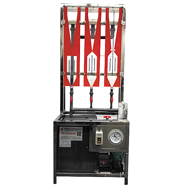 中央空调自动控制实训装置（DDC控制）_楼宇自动化实训设备_有限公(图1)