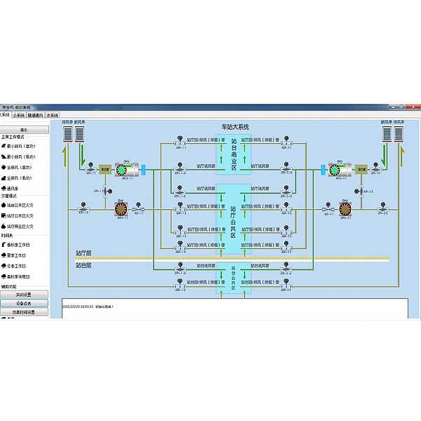 立体三维运动控制实训装置_机电一体化实训设备_有限公(图1) 立体三维运动控制实训装置_机电一体化实训设备_有限公(图1)