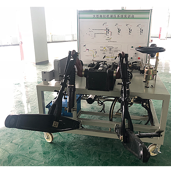 液压叉车控制教学实验台,液压叉车控制教学实验设备,液压叉车控制教学实验装置(图1)