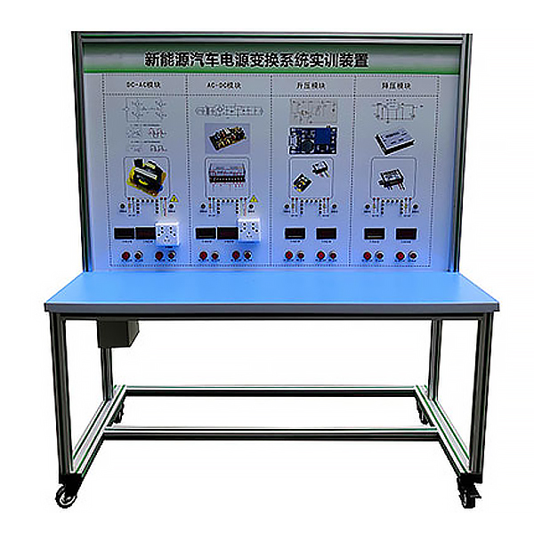拆装用双离合器自动变速器工作台,拆装用自动变速器工作台(图1)