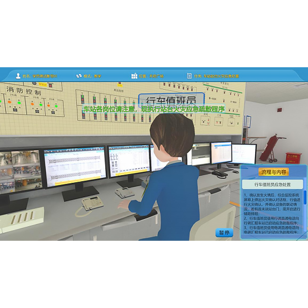 东风康明斯EQ1118G发动机解剖模型,教学模型(图1)