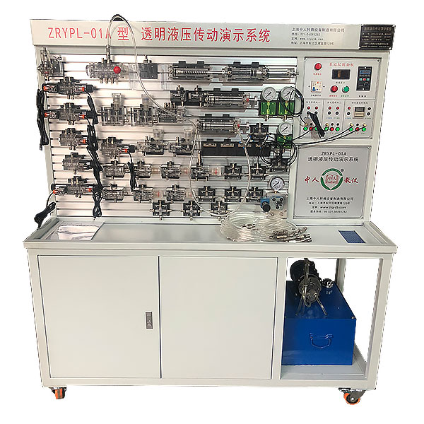 液晶数控铣床,数控铣床,教学数控铣床(图1) 液晶数控铣床,数控铣床,教学数控铣床(图1)