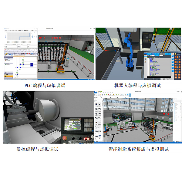 高效热泵采暖实训装置,高效热泵采暖实训设备,高效热泵采暖实训台(图1)
