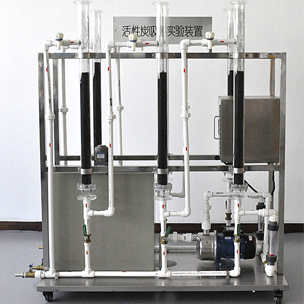 液体动压滑动轴承实验台,液体轴承实验台,液体滑动轴承测试台(图1)