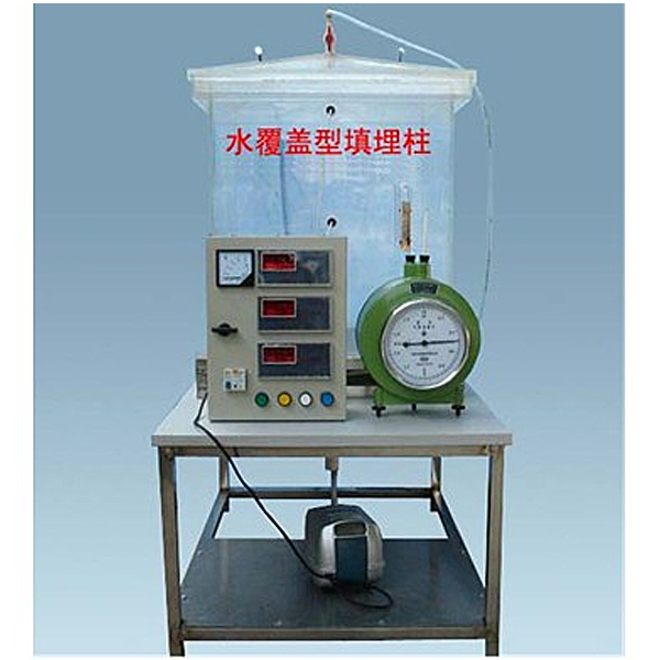 机械系统动力学飞轮调速创新组合实验台,机械系统动力学飞轮调速创新组合实验设备(图1)