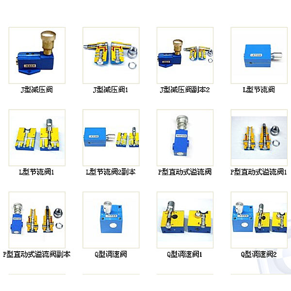 激光多功能光电测量综合实验仪,光电测试系统实验台,电测试实验系统(图1)