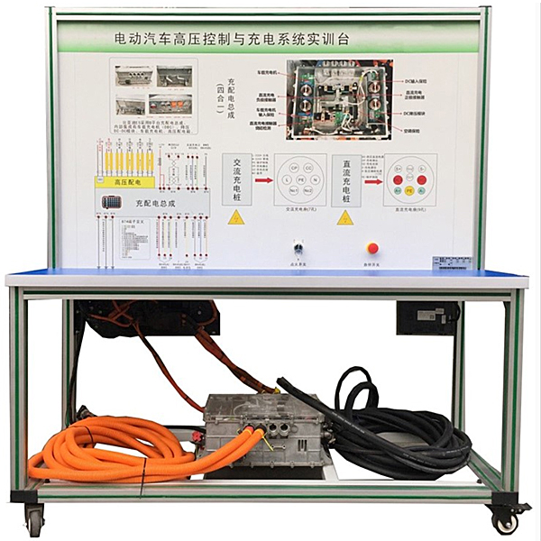 高级电工技术实训考核装置,高级电工实训设备,电工技术实训台(图1)